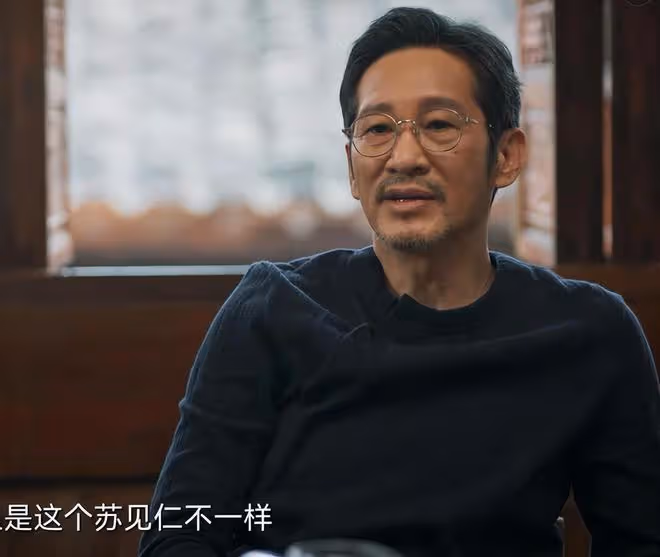 城中之城:和陶無忌分手,為小吳總賣命,田曉慧瘋魔的背後是清醒