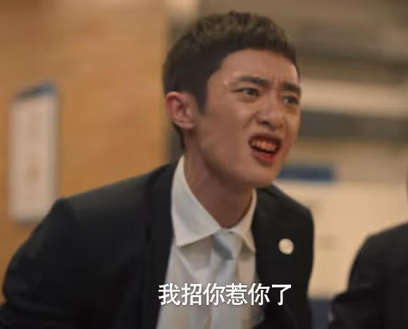 城中之城：和陶無忌分手，為小吳總賣命，田曉慧瘋魔的背後是清醒