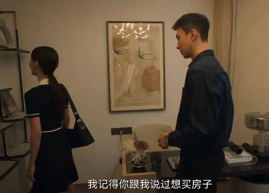 城中之城：和陶無忌分手，為小吳總賣命，田曉慧瘋魔的背後是清醒