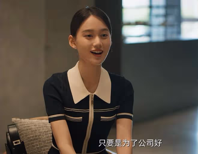 城中之城：和陶無忌分手，為小吳總賣命，田曉慧瘋魔的背後是清醒