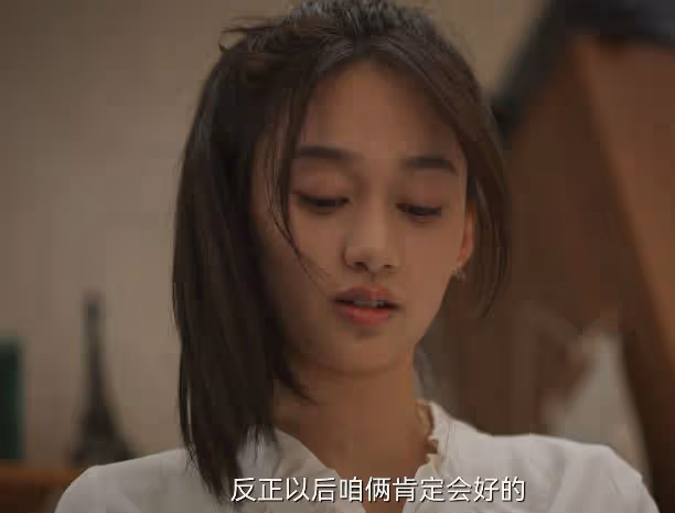 城中之城：和陶無忌分手，為小吳總賣命，田曉慧瘋魔的背後是清醒
