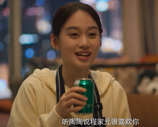 城中之城：和陶無忌分手，為小吳總賣命，田曉慧瘋魔的背後是清醒