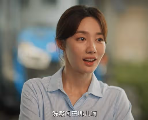 城中之城：和陶無忌分手，為小吳總賣命，田曉慧瘋魔的背後是清醒
