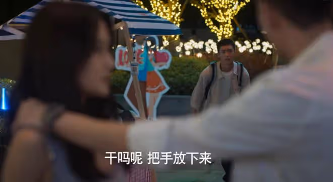 城中之城：和陶無忌分手，為小吳總賣命，田曉慧瘋魔的背後是清醒