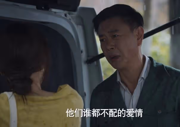 城中之城：和陶無忌分手，為小吳總賣命，田曉慧瘋魔的背後是清醒