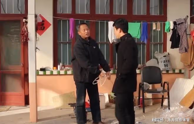 家裡來親戚,我安排他們住酒店,沒想到親戚卻說我瞧不起他們