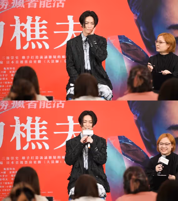 龜梨和也演變態被誇美好害羞　求媒體幫美言喊話「來台接廣告拍戲」
