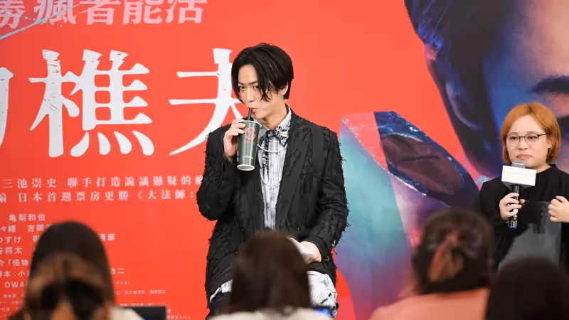 龜梨和也演變態被誇美好害羞　求媒體幫美言喊話「來台接廣告拍戲」