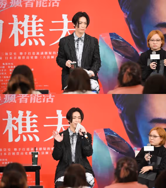 龜梨和也演變態被誇美好害羞　求媒體幫美言喊話「來台接廣告拍戲」