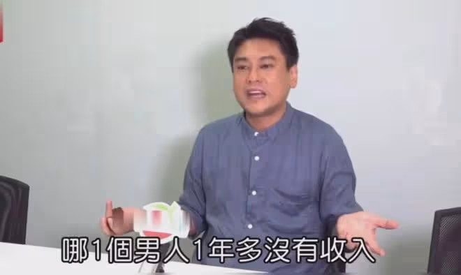 歐弟賣車養女,馬景濤內地演出費25萬,台灣過氣藝人出路在哪裡