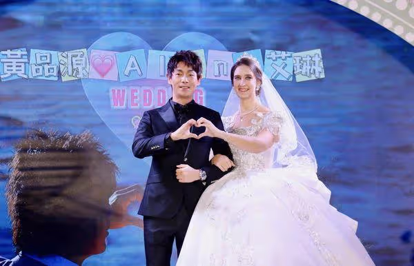 黃品源攜手俄羅斯老婆推「定情曲」:愛的勇氣最無敵!