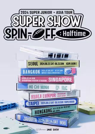 台灣當灶咖走!SJ真的回來了 8月17、18日連2天登台北小巨蛋