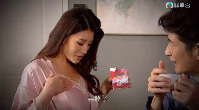TVB火辣小花大玩倒牛奶濕身!男拍檔當場流鼻血!承認憑性感身材上位!