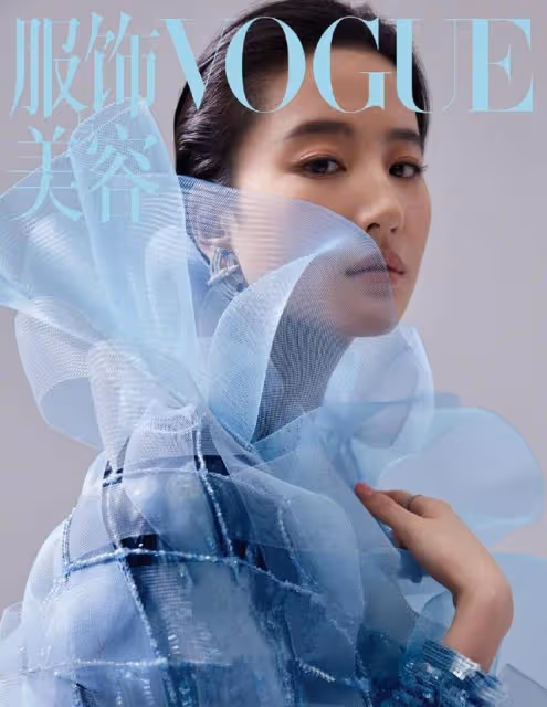 天仙劉亦菲真是美爆鏡,穿緊身裙大秀「蜜桃臀」,肌膚無暇惹人愛