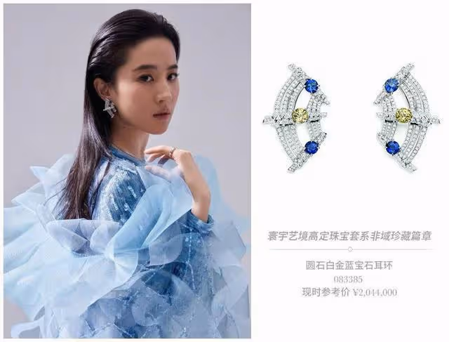 天仙劉亦菲真是美爆鏡,穿緊身裙大秀「蜜桃臀」,肌膚無暇惹人愛