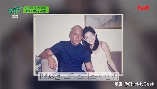 大S再婚嫁對人了！電梯緊摟具俊曄滿滿都是愛！