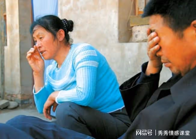 AA生活28年，老伴住院卻要我出錢，誰給你的臉啊