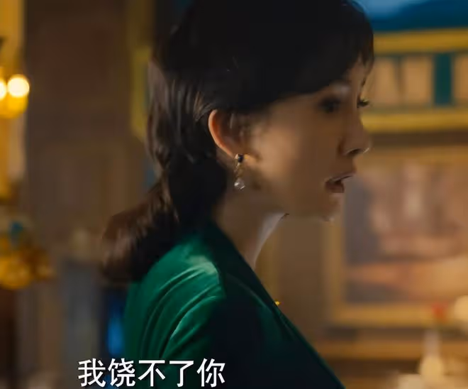楊冪新劇預告臉部狀態堪憂：雙下巴、法令紋深，已不適合演諜戰了