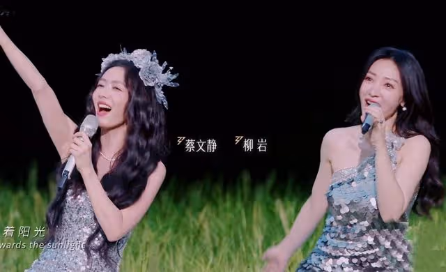 《浪姐5》首波口碑出爐了！觀眾的打分和評價「一針見血」