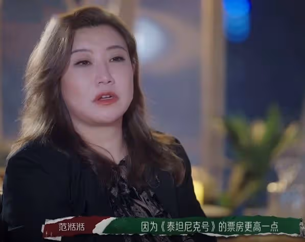 當43歲范湉湉和39歲楊天真站一起，我才徹底明白，什麼叫頂級自律