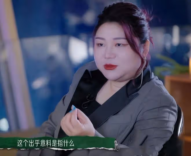 當43歲范湉湉和39歲楊天真站一起，我才徹底明白，什麼叫頂級自律