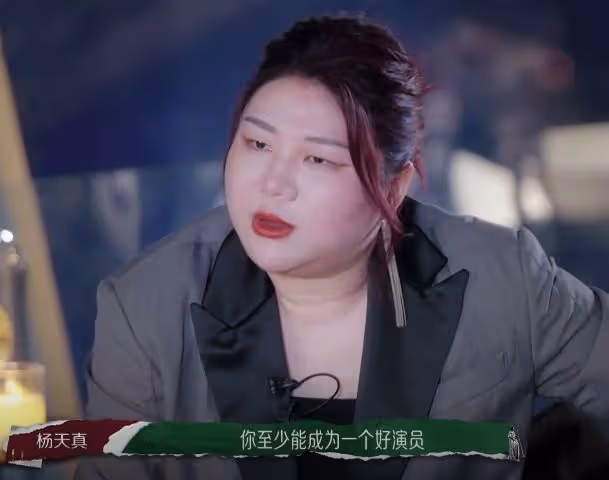 當43歲范湉湉和39歲楊天真站一起，我才徹底明白，什麼叫頂級自律