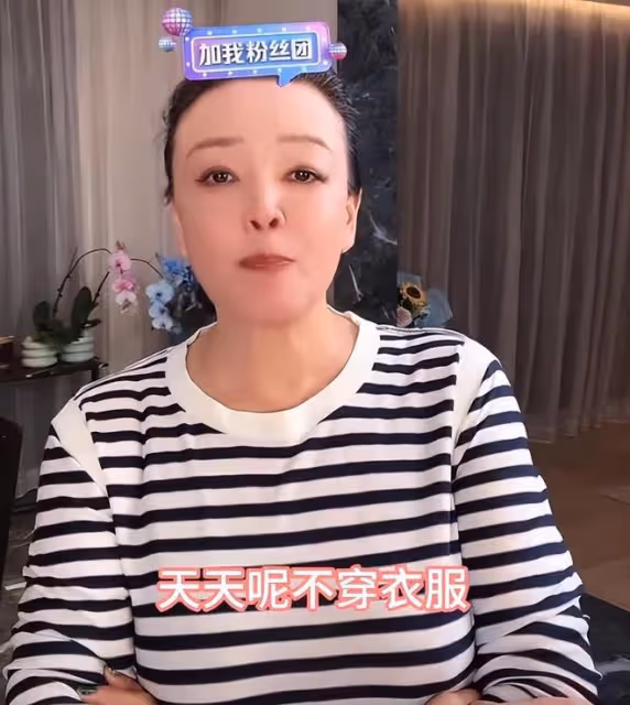 玥兒聯繫不到爸爸汪小菲心情不佳？希望她能早日回北京生活