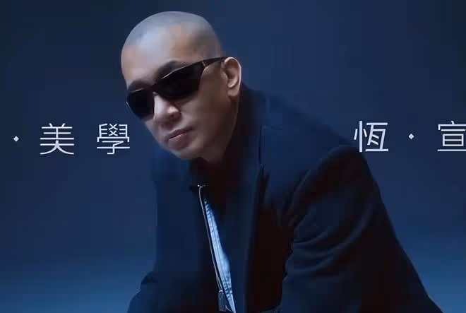 大S首次為具俊曄DJ活動做宣傳：我老公，酷吧！