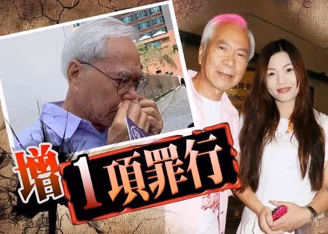 36歲王青霞增加至7項罪名，73歲李龍基哭泣表態願意等她出獄