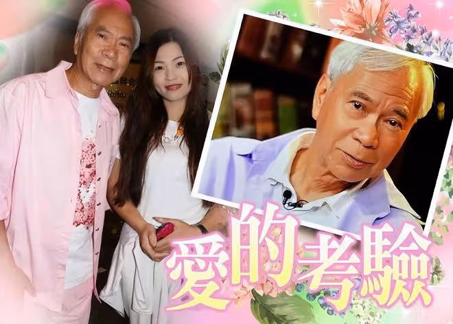 36歲王青霞增加至7項罪名，73歲李龍基哭泣表態願意等她出獄