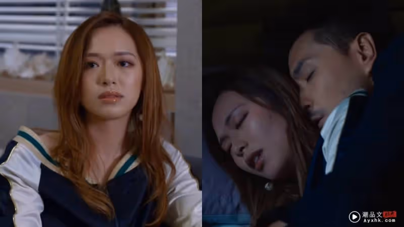 《逆天奇案2》搞什麼？小三馮盈盈變受害者… 得PTSD還要正宮林夏薇原諒她！