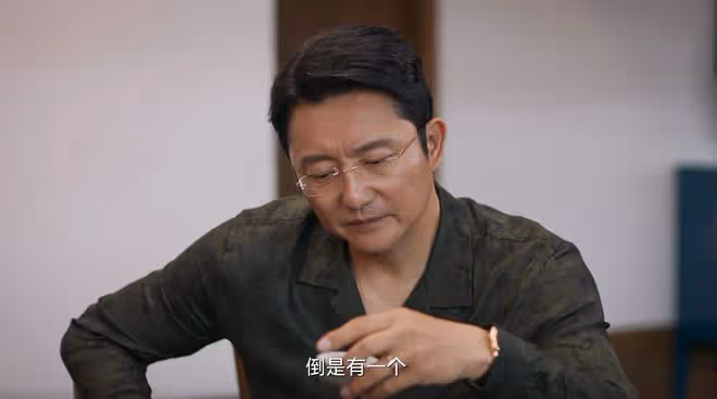 《城中之城》直到周琳成為吳顯龍的人，謝致遠才發現，自己被騙了