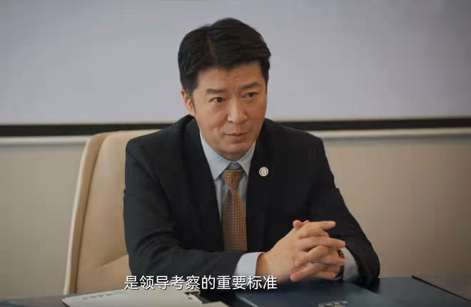 城中之城：直到周琳教趙蕊和蔣芮同房，趙輝才發現，女兒被養廢了