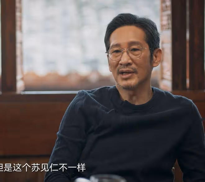 城中之城：直到周琳教趙蕊和蔣芮同房，趙輝才發現，女兒被養廢了
