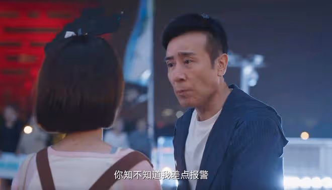 城中之城：直到周琳教趙蕊和蔣芮同房，趙輝才發現，女兒被養廢了