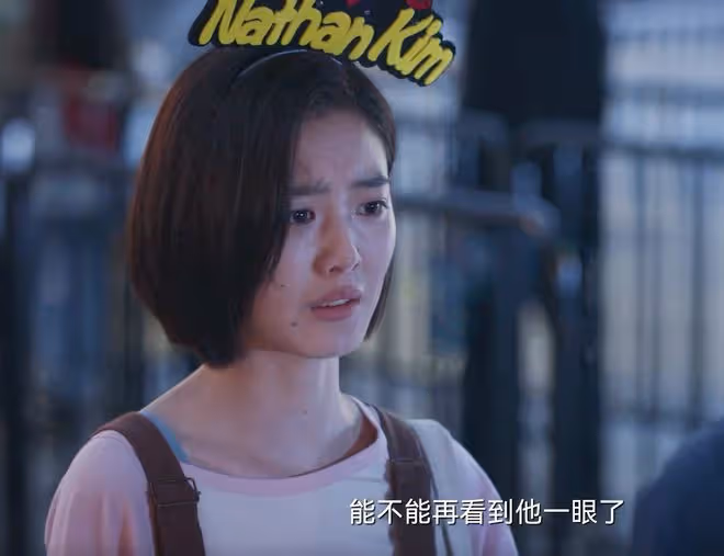 城中之城：直到周琳教趙蕊和蔣芮同房，趙輝才發現，女兒被養廢了