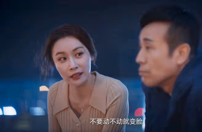 城中之城：直到周琳教趙蕊和蔣芮同房，趙輝才發現，女兒被養廢了