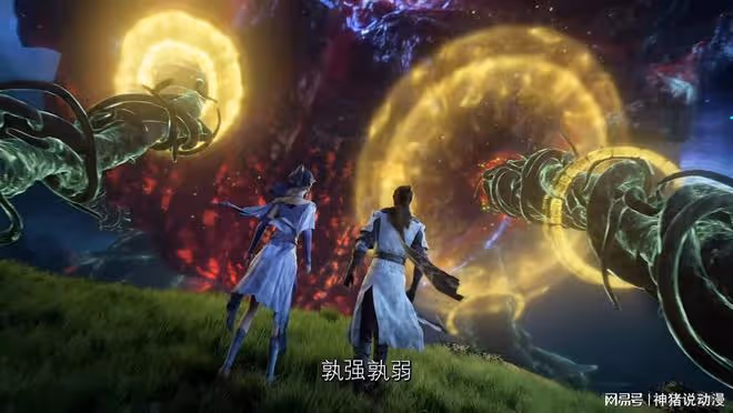 遮天2新預告，華雲飛正式登場，葉凡被毒女追殺，顏如玉靠山確定