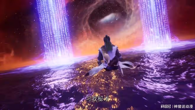 遮天2新預告，華雲飛正式登場，葉凡被毒女追殺，顏如玉靠山確定