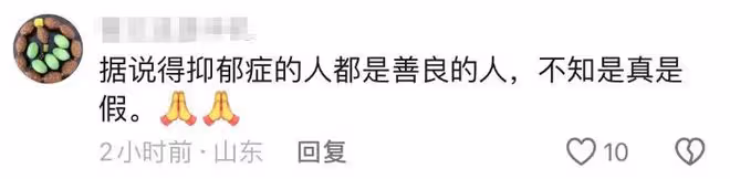 演員九貝勒33歲老婆自殺，兒子僅4個月大，生前太累患上抑鬱症！