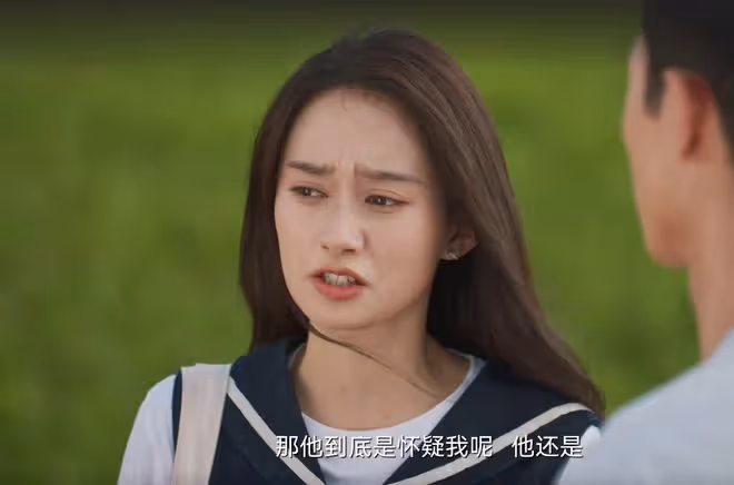 《城中之城》蘇見仁被周琳騙婚?他到死都不知,自己哪裡輸給趙輝