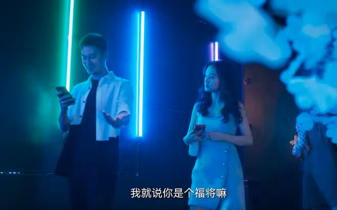 《城中之城》蘇見仁被周琳騙婚?他到死都不知,自己哪裡輸給趙輝