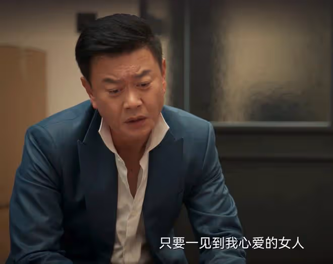 《城中之城》蘇見仁被周琳騙婚？他到死都不知，自己哪裡輸給趙輝