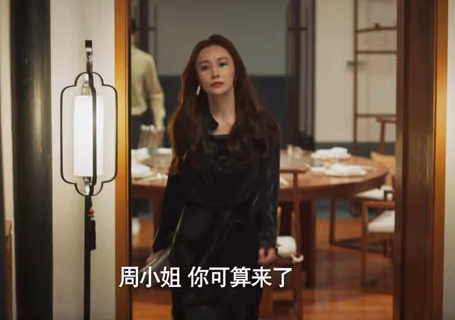 《城中之城》蘇見仁被周琳騙婚？他到死都不知，自己哪裡輸給趙輝