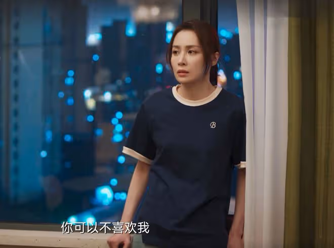 《城中之城》蘇見仁被周琳騙婚？他到死都不知，自己哪裡輸給趙輝
