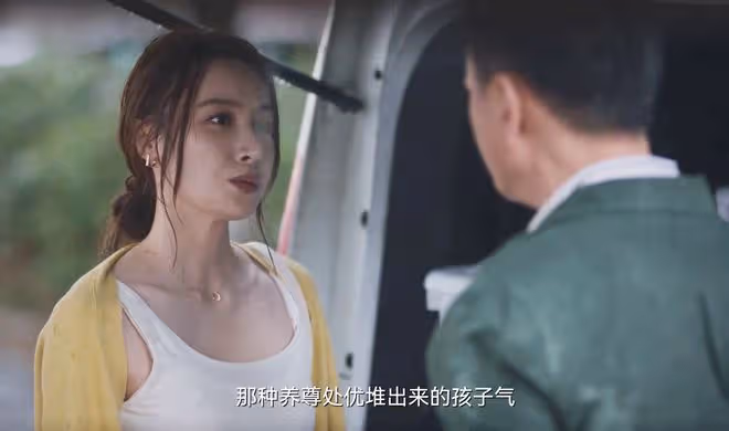 《城中之城》蘇見仁被周琳騙婚？他到死都不知，自己哪裡輸給趙輝