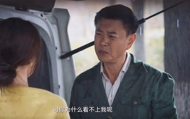 城中之城：直到周琳爬上趙輝的床，謝致遠還不知，自己將鋃鐺入獄