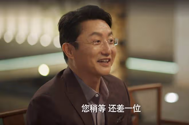 城中之城:直到周琳爬上趙輝的床,謝致遠還不知,自己將鋃鐺入獄