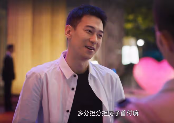 城中之城:直到和小吳總發生關係,田曉慧還沒發現,自己死期將至
