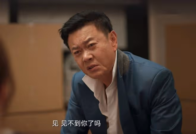 《城中之城》田曉慧取代蘇見仁戲份?死局已定,陶無忌和趙輝決裂